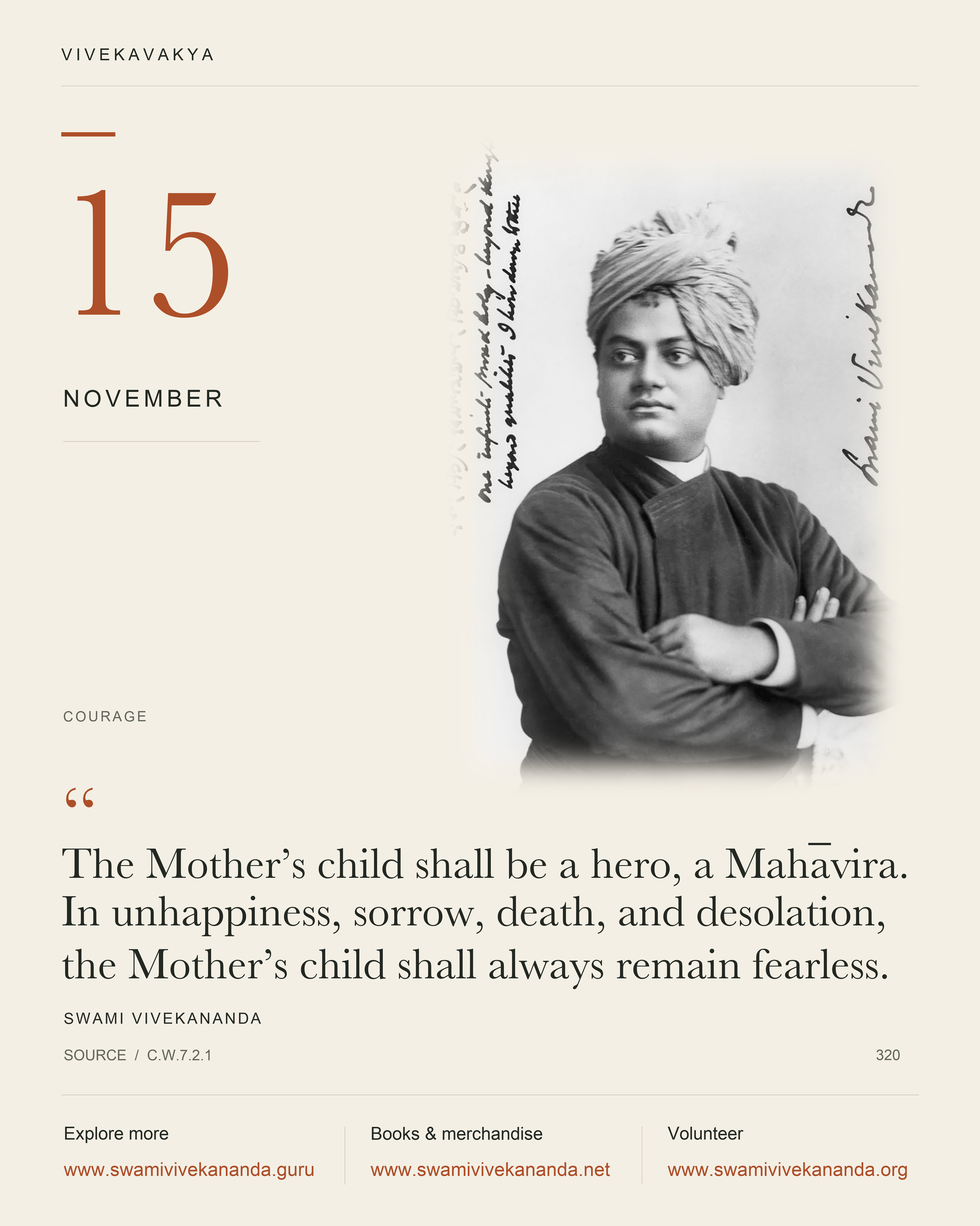 Calendar Image 320