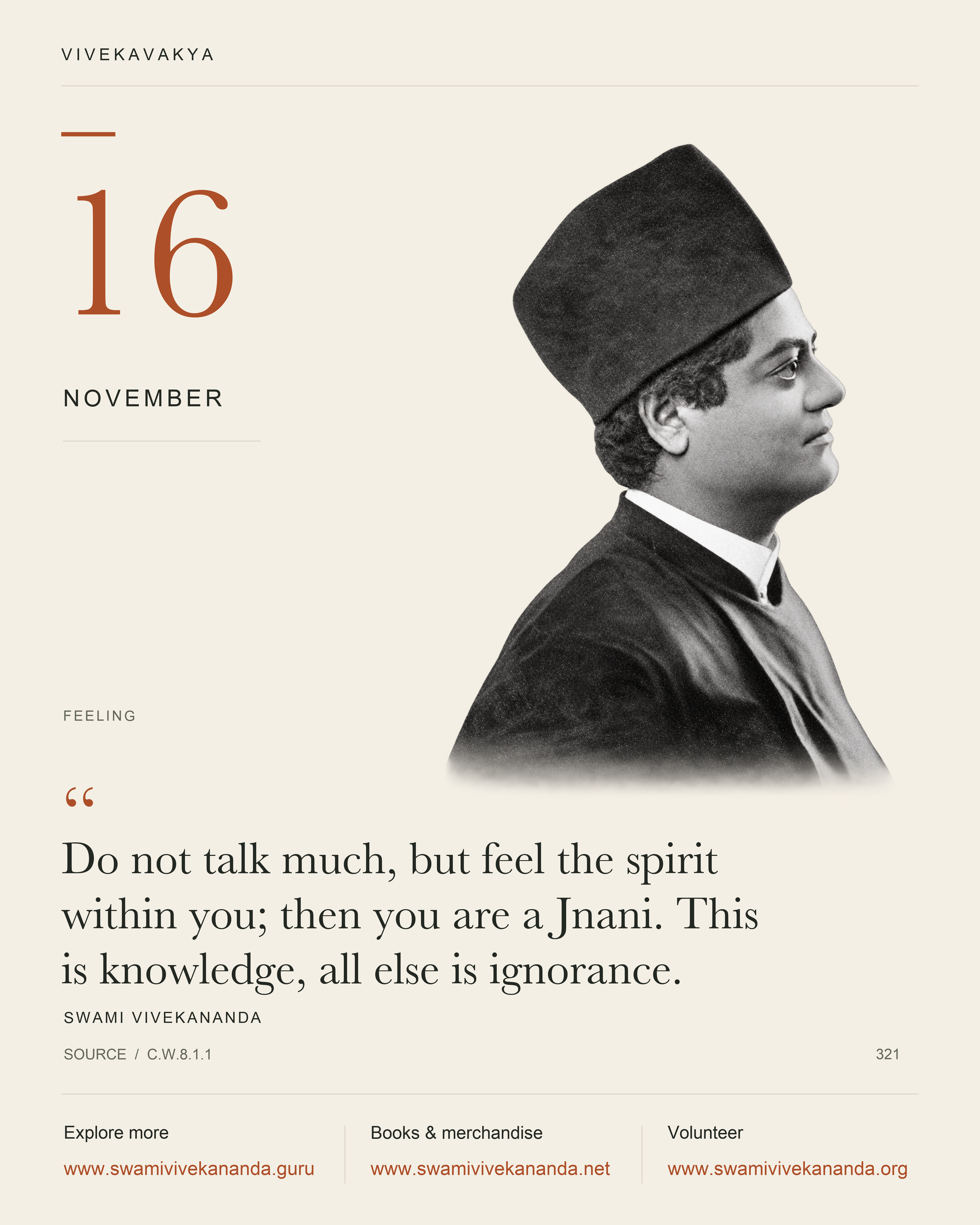 Calendar Image 321