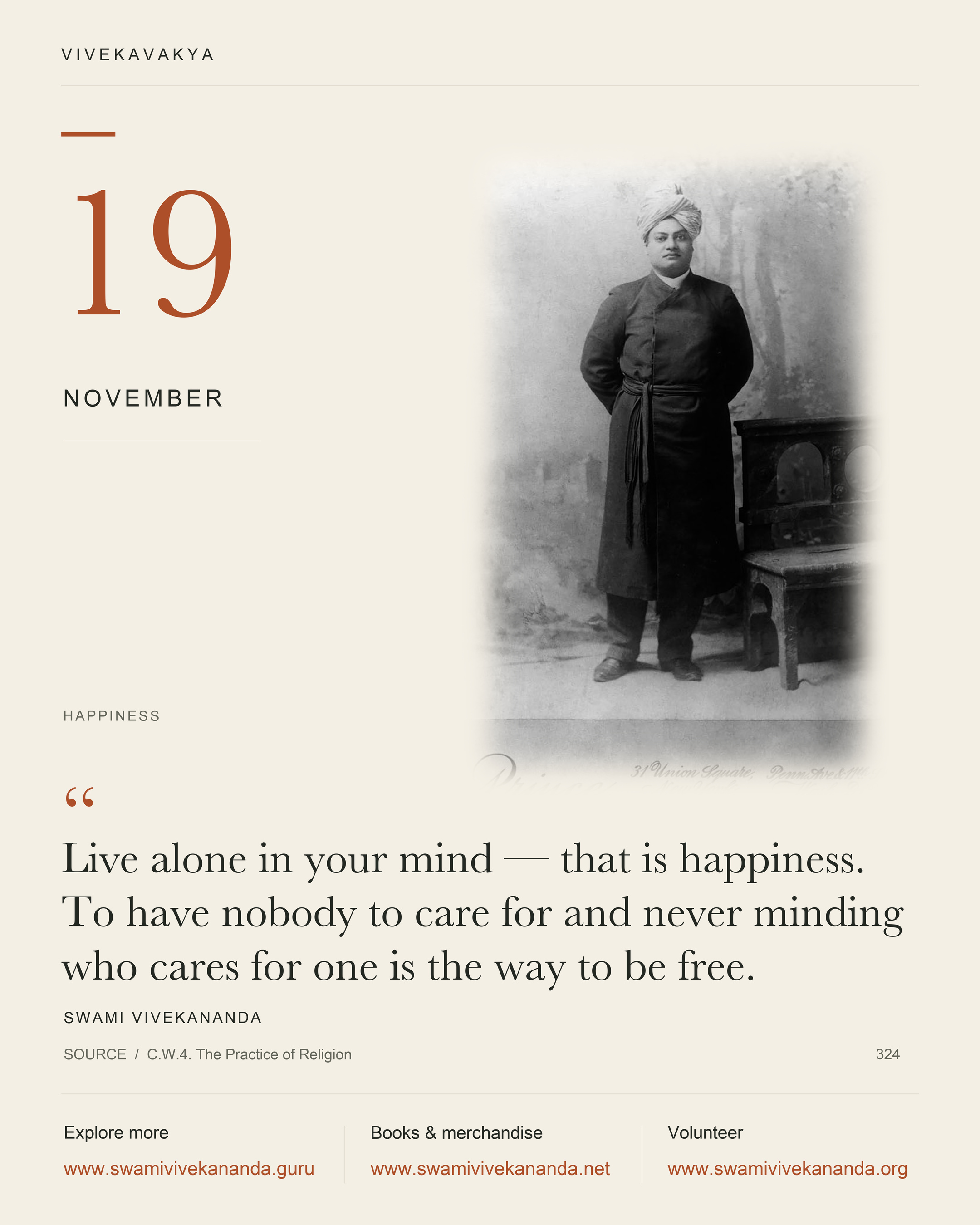 Calendar Image 324