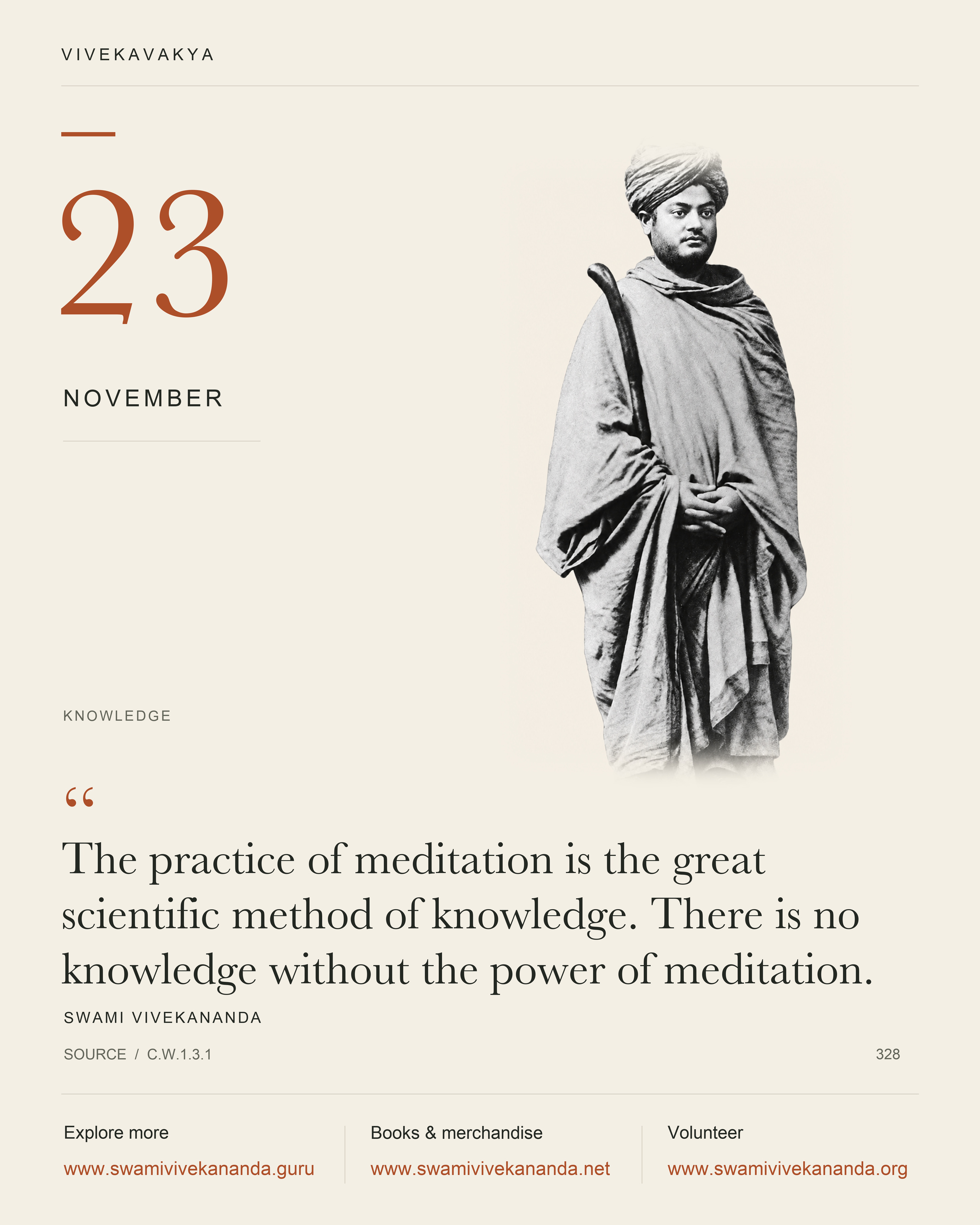 Calendar Image 328