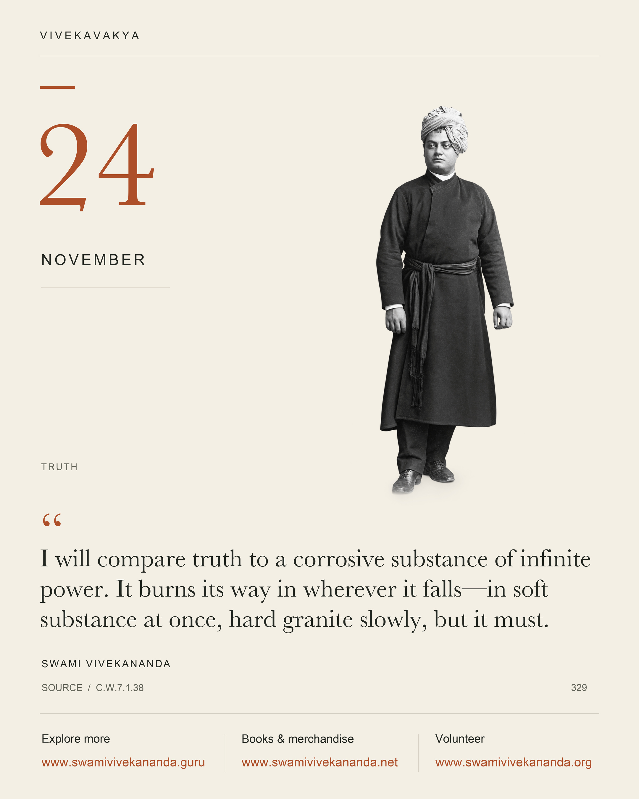 Calendar Image 329