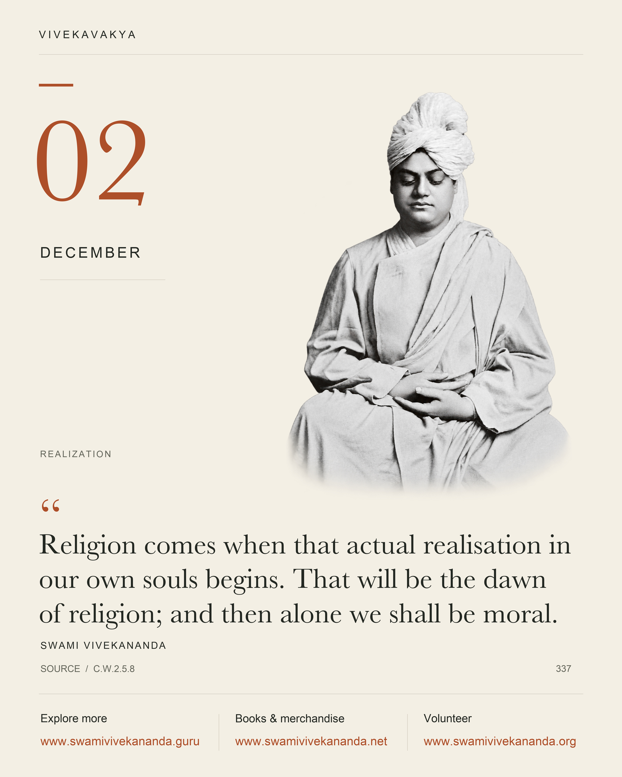 Calendar Image 337