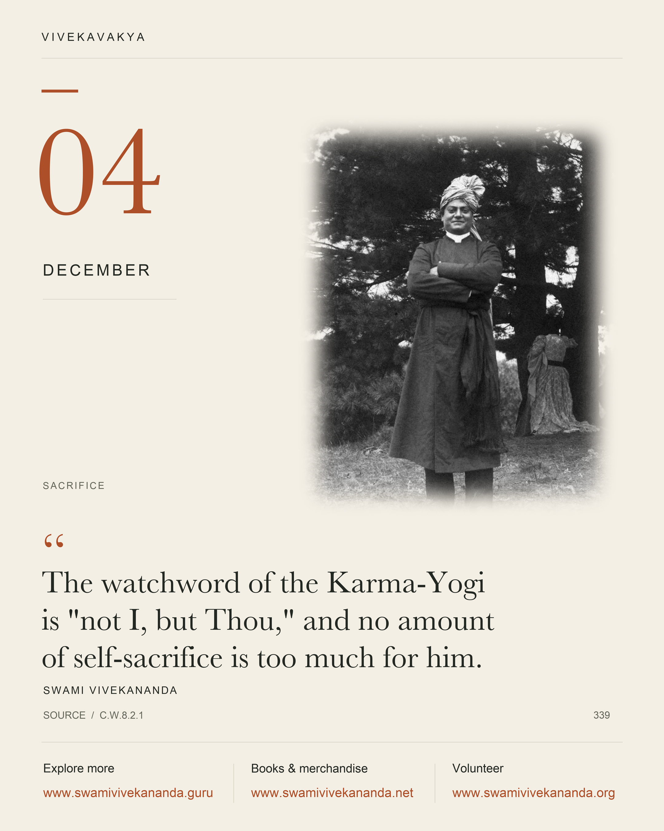 Calendar Image 339