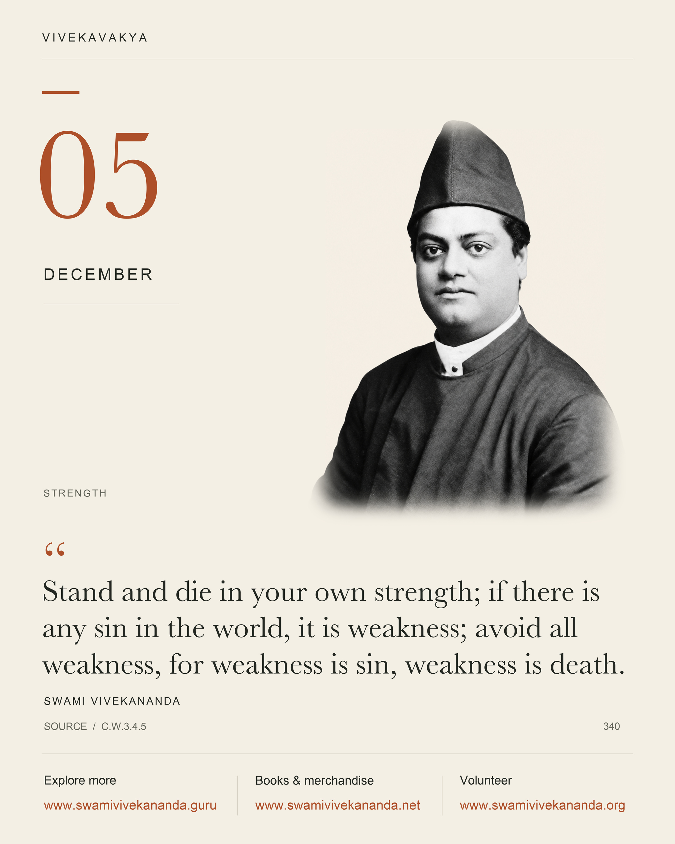 Calendar Image 340