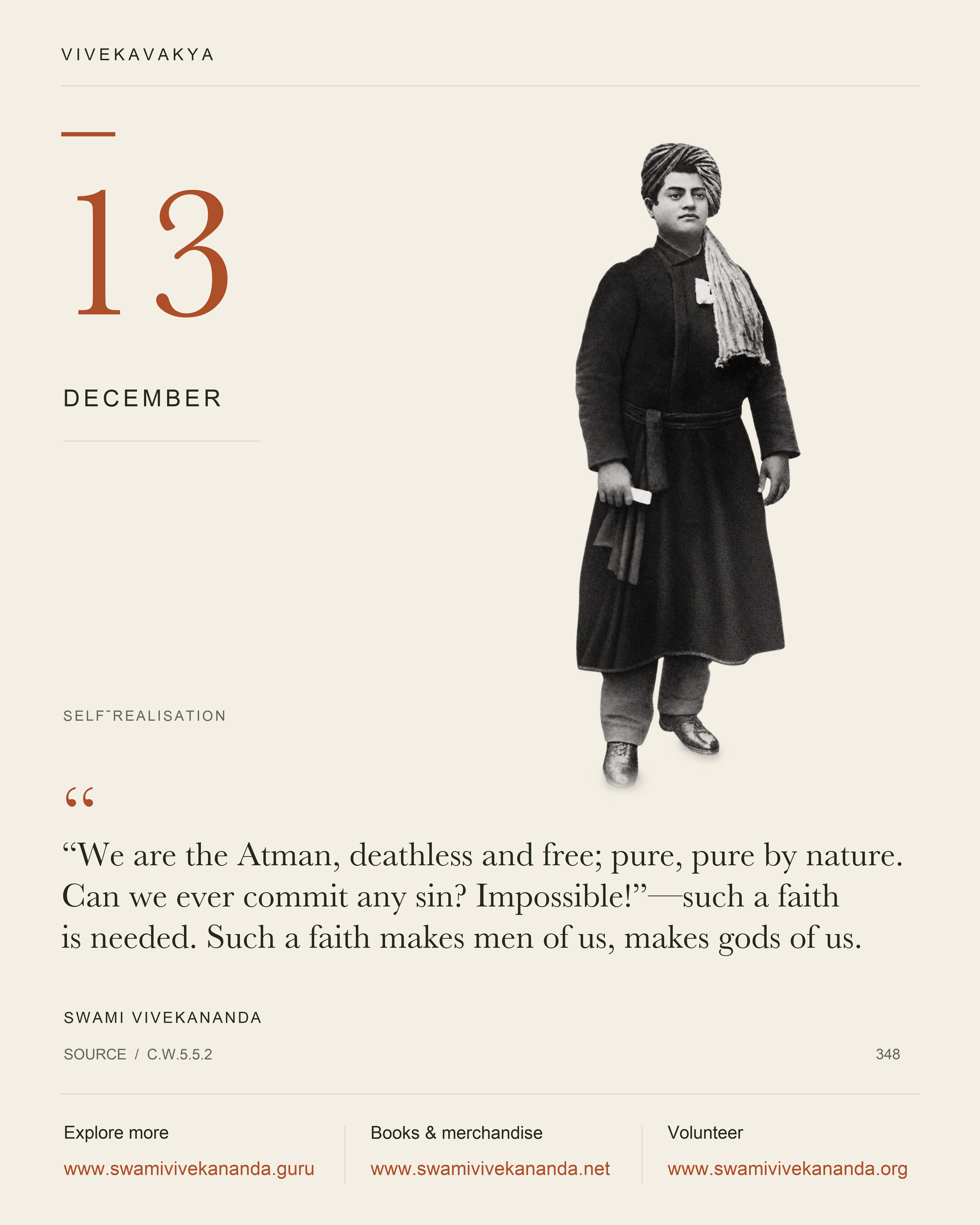 Calendar Image 348