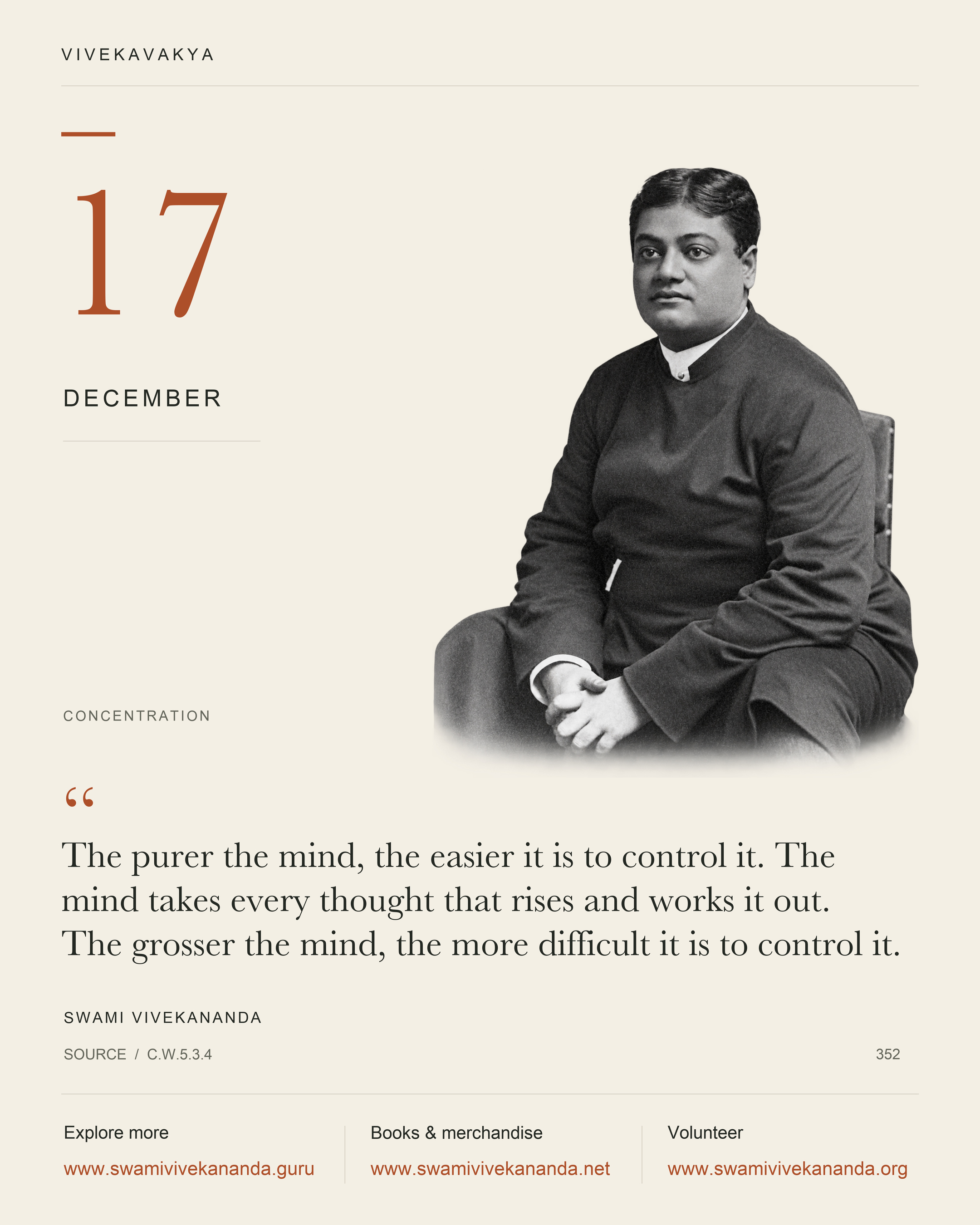 Calendar Image 352