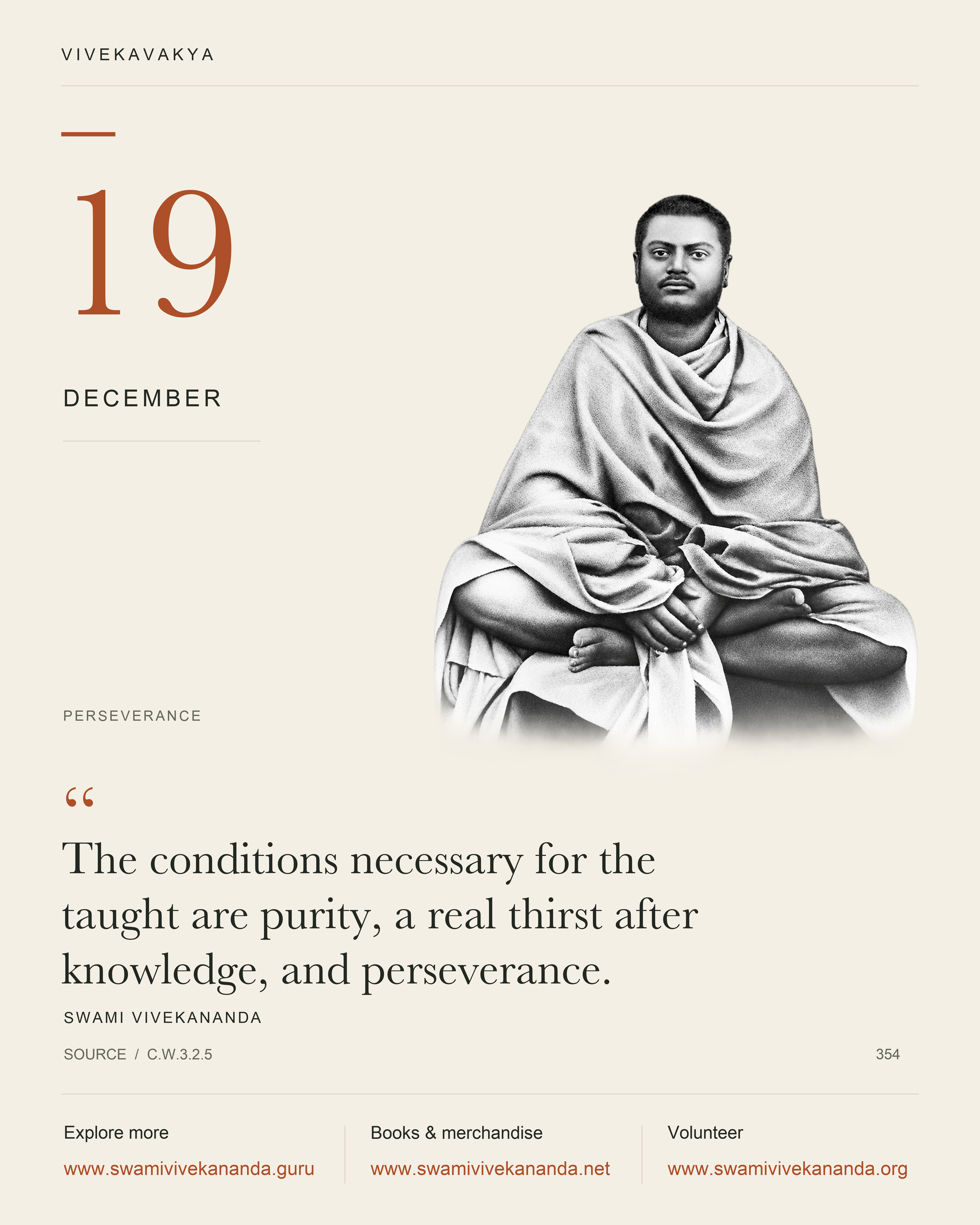 Calendar Image 354