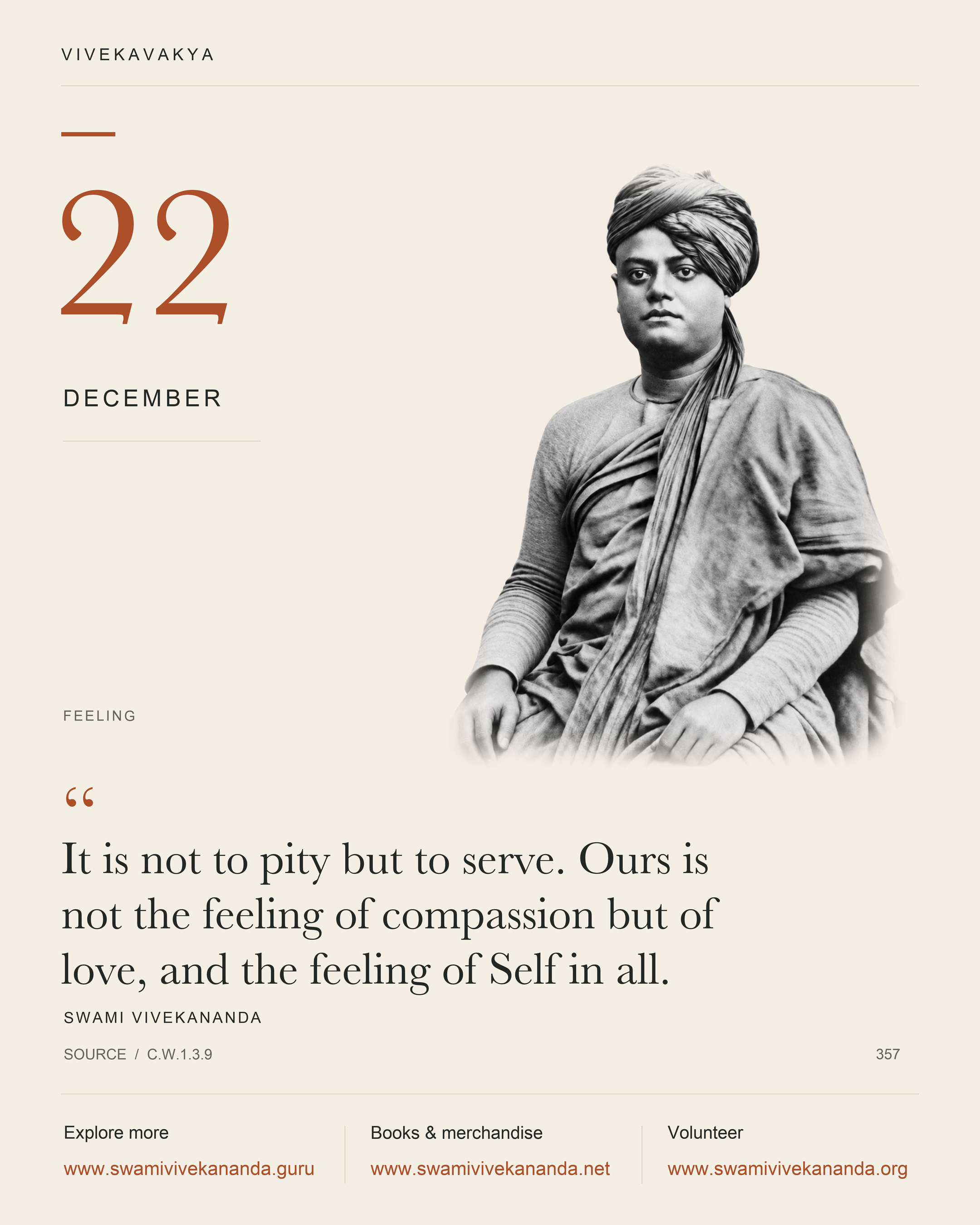 Calendar Image 357