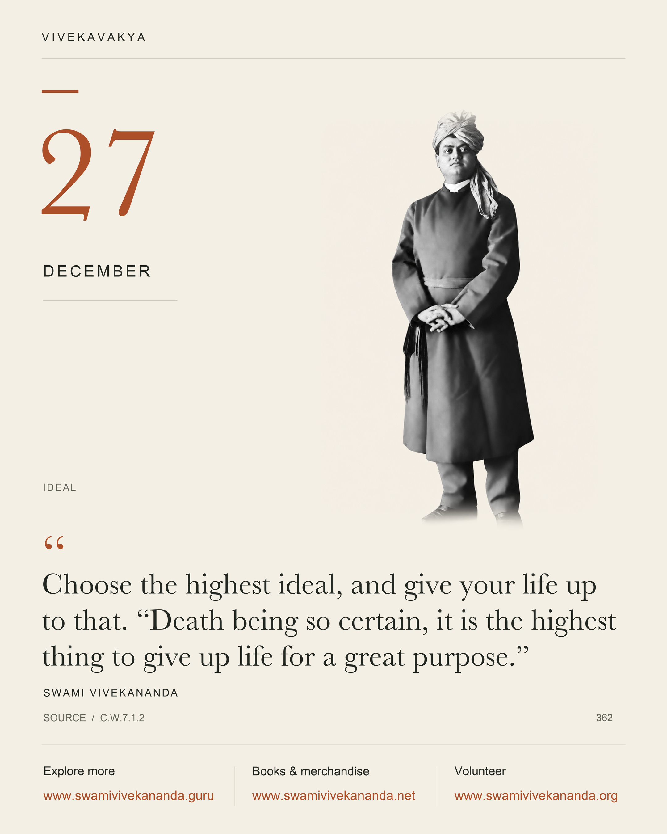 Calendar Image 362