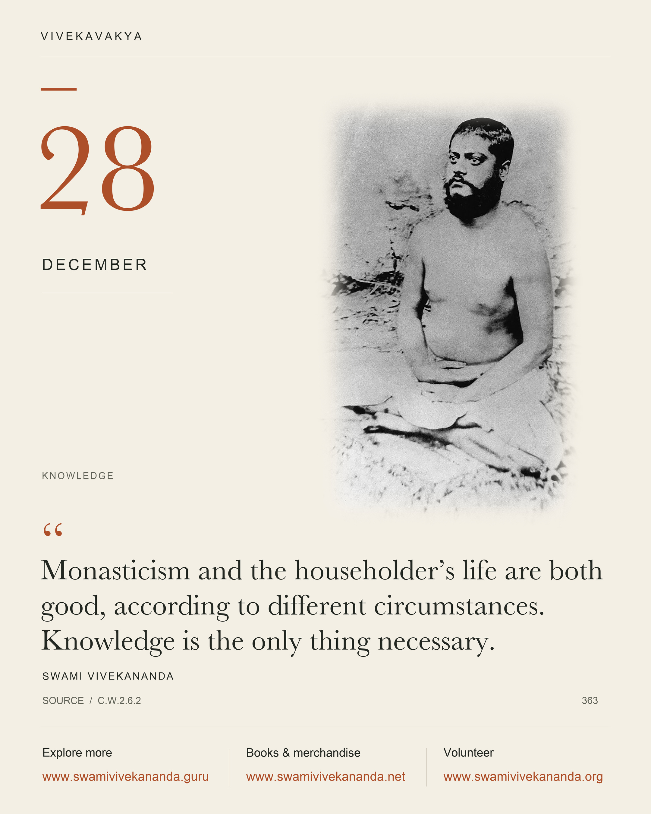 Calendar Image 363
